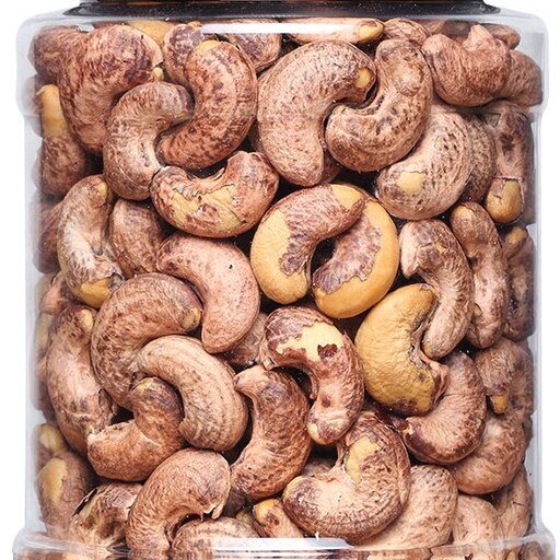 بادام هندی برشته با پوست نمکی(Grilled Cashew) 1 کیلویی