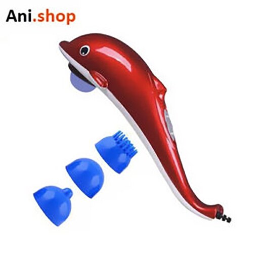 ماساژور برقی دلفین ا Dolphin electric massager