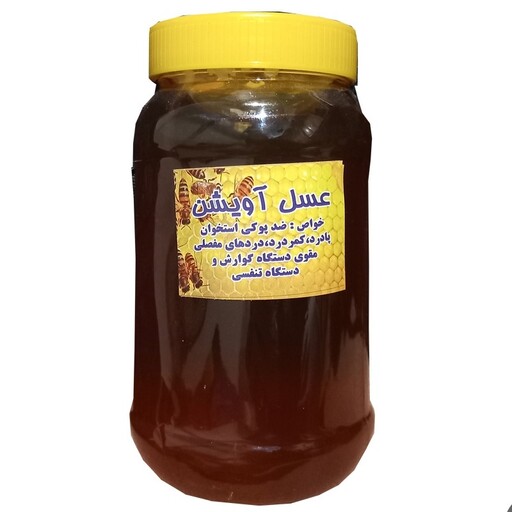 عسل آویشن اعلا 