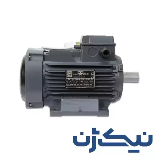 الکتروموتور آلومینیومی موتوژن (MOTOGEN) تکفاز تکخازن 0.55 کیلووات سه چهارم اسب، 1500 دور، ارسال با باربری (پس کرایه)