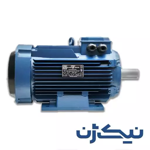 الکتروموتور آلومینیومی موتوژن (MOTOGEN) سه فاز 0.75 کیلووات  1 اسب، 3000 دور، ارسال با باربری (پس کرایه)