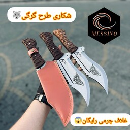 چاقو شکاری  فولادی  دسته چوب گرگ صفری زنجان 
