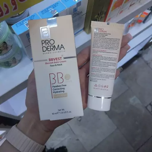 کرم BB صورت رنگ بژ روشن مناسب پوست های چرب با SPF40