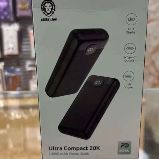 پاوربانک گرین لاین Ultra Compact 20k 20000MAh