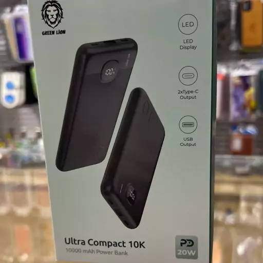 پاوربانک گرین لاین Ultra Compact 10k 20w 10000MAh