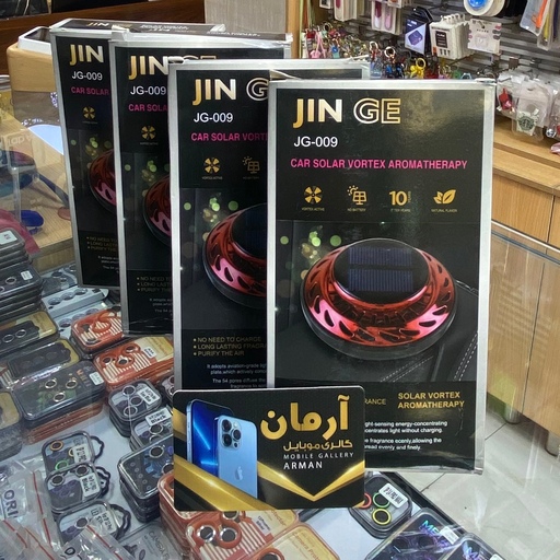 خوشبو کننده سفینه ای خودرو جین گه Jg-009