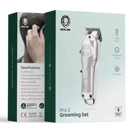 ماشین اصلاح موی سر و صورت گرین لاین مدل Pro 2 Grooming Set