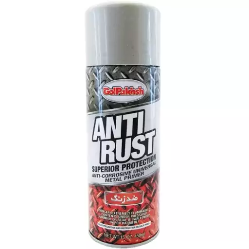 اسپری ضد زنگ طوسی گل پخش مدل ANTI RUST حجم 450 میلی لیتر