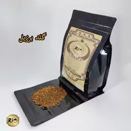 قهوه گلد برزیل (1 کیلو)