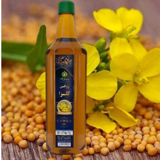 روغن کلزا اصل  چلیپا عسل (بابو)