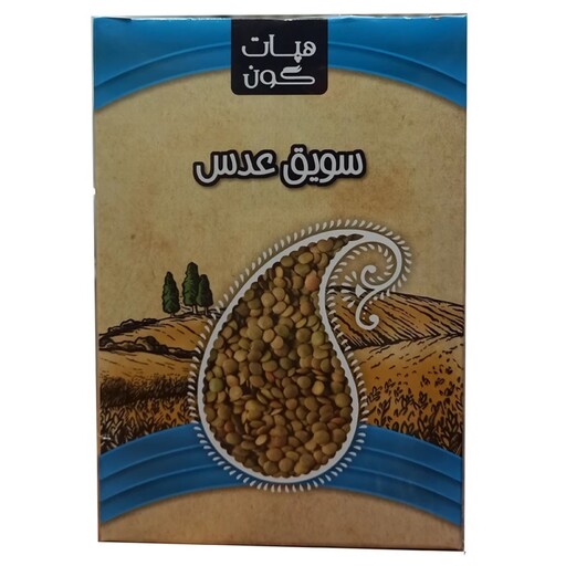 سویق عدس هپات گون - 200 گرم