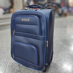 چمدان مسافرتی سایز کوچک