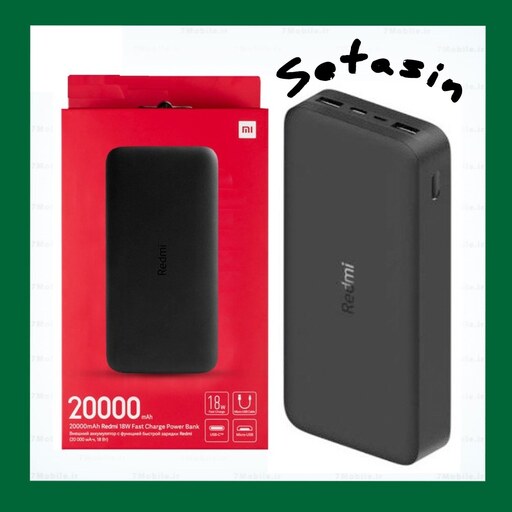 پاور بانک شیائومی  20000 میلی آمپر مدل Redmi PB200LZM