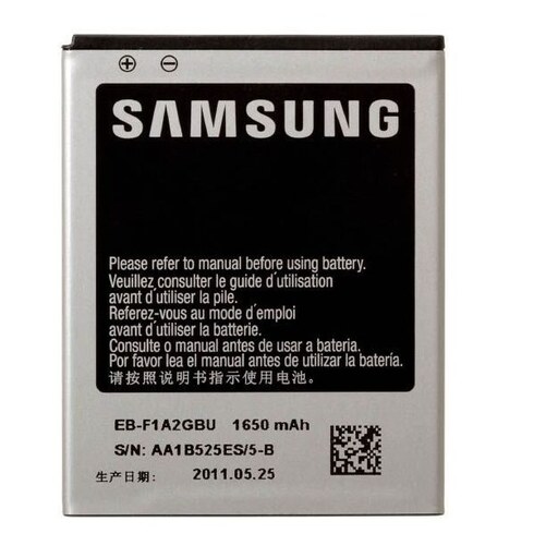باتری اصلی سامسونگ Galaxy S2