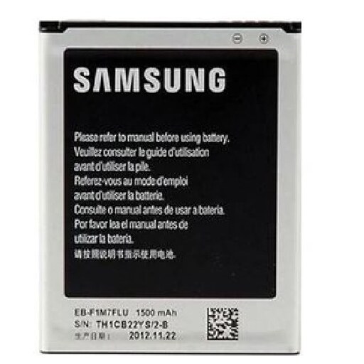 باتری اصلی سامسونگ Galaxy S3 - i9300 ا Samsung Galaxy S3 Original Battery