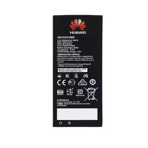 باتری اصلی هوآوی Huawei Y5 II