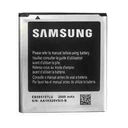 باتری اصلی سامسونگ i8550 ـ Samsung Galaxy Win i8552 با 6 ماه گارانتی