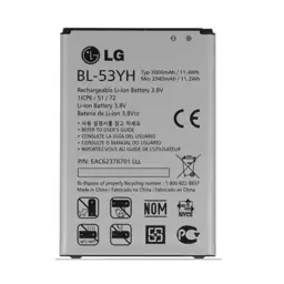 باتری موبایل مدل BL-53YH با ظرفیت 3000mAh مناسب برای گوشی موبایل ال جی G3