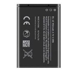 باتری موبایل مناسب برای نوکیا BL-4C با ظرفیت 890 میلی آمپر ساعت