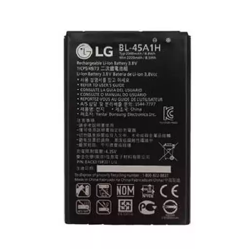 باتری  ال جی مدل K10 LG K10 Mobile Phone Battery