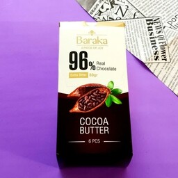شکلات تلخ 96درصد تخته ای حاوی کره کاکائو برند باراکا