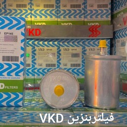 صافی بنزین آلومنیوم VKD (حداقل فروش10 عددی)