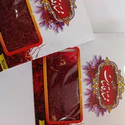 زعفران شکسته 2 گرمی درجه یک تضمینی عطر و طعم عالی 