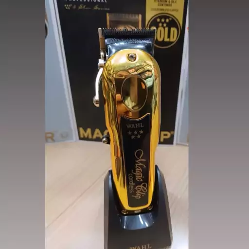 ماشین اصلاح وال مجیک کلیپ گلد بی سیم اصل )ا Wahl Magic Clip Cordless Gold