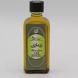 روغن رزماری  کمک به رشد و تقویت موی سر جلوگیری از ریزش مو 