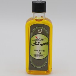 روغن تخم کتان 60 سی سی (کاهش سطح کلسترول خون )