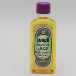 روغن فندق 60 سی سی(تقویت مژه و ابرو )