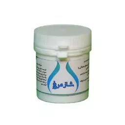 روغن شترمرغ  (تقویت کننده و نرم کننده بسیار قوی پوست های خشک و آسیب دیده)