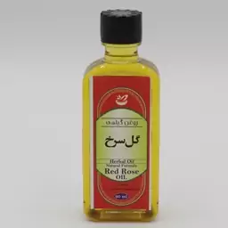 روغن گل سرخ 60 سی سی (رفع ترک های پوستی ایام بارداری و رفع اثر سوختگی پوست)