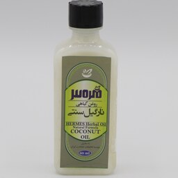 روغن نارگیل حالت دهنده ، براق کننده و تقویت کننده  موی سر 