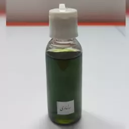 روغن رزماری عالی