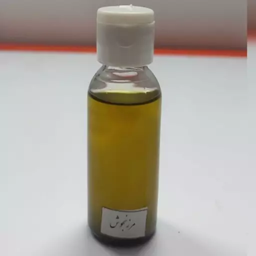 روغن مرزنجوش عالی