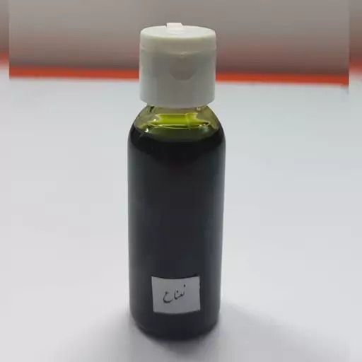 روغن نعناع عالی 