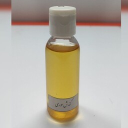 روغن کندش سوری عالی