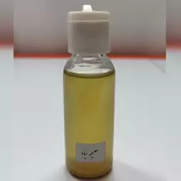 روغن هلیله سیاه عالی