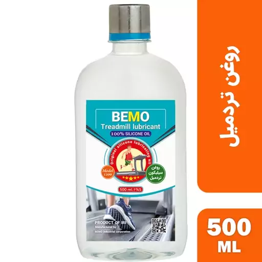 بسته 6 عددی روغن تردمیل بمو مدل 1200 حجم 500 میلی لیتر