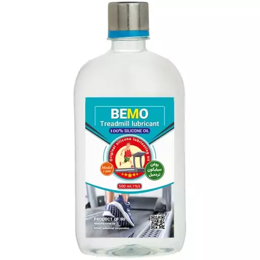 روغن تردمیل بمو مدل 1200 حجم 500 میلی لیتر  Bemo treadmill oil model 1200 volume 500 ml