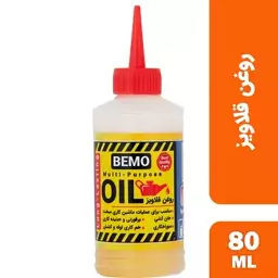 روغن قلاویز بمو مدل HEF2 حجم 80 میلی لیتر  Bemo cutting oil model HEF2 volume 80 ml