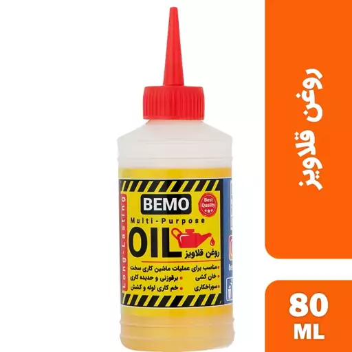 روغن قلاویز بمو مدل HEF2 حجم 80 میلی لیتر  Bemo cutting oil model HEF2 volume 80 ml