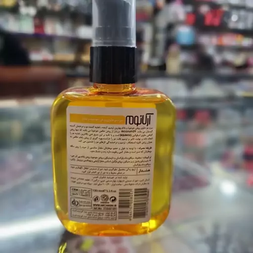 سرم مو آرکانوم حاوی روغن جوجوبا و بادام حجم 100ml