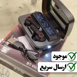 ایرپاد هنذفری بلوتوثی بی سیم مدل M19 pro ورژن 5.3 پاوربانک دار چراغ قوه دار