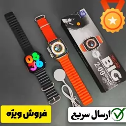 ساعت هوشمند اولترا طرح اپل واچ T900 ultra اورجینال hiwatch pro ، فول اسکرین و کیفیت اصلی  