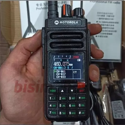 بیسیم واکی تاکی موتورولا مدلMotorola cp1600  