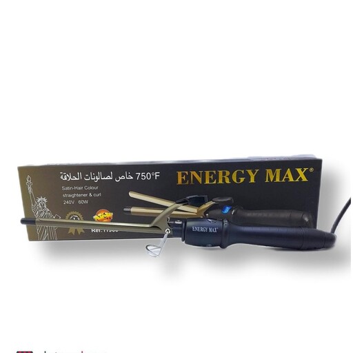 بابلیس حرفه ای انرژی مکس مدل 11966 ENERGY MAX ا ENERGY MAX 11966