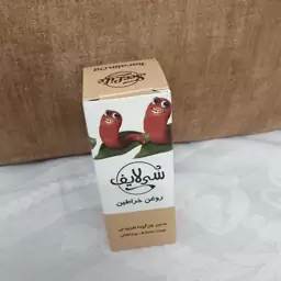 روغن خراطین سی لایف