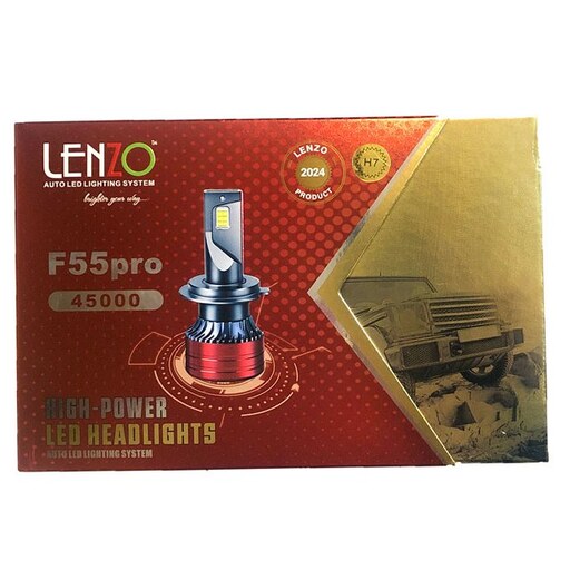 لامپ هدلایت خودرو لنزو Lenzo F55Pro پایه H4
